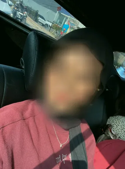 Rocío, 23 años